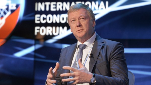 OJSC FUNDSERVICEBANK na SPIEF - 2011