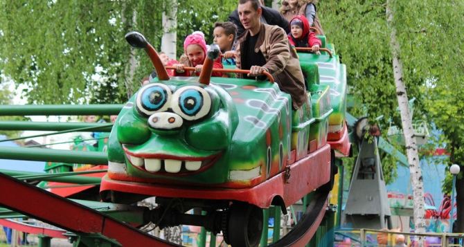 У Луганську відкрився металоцентр