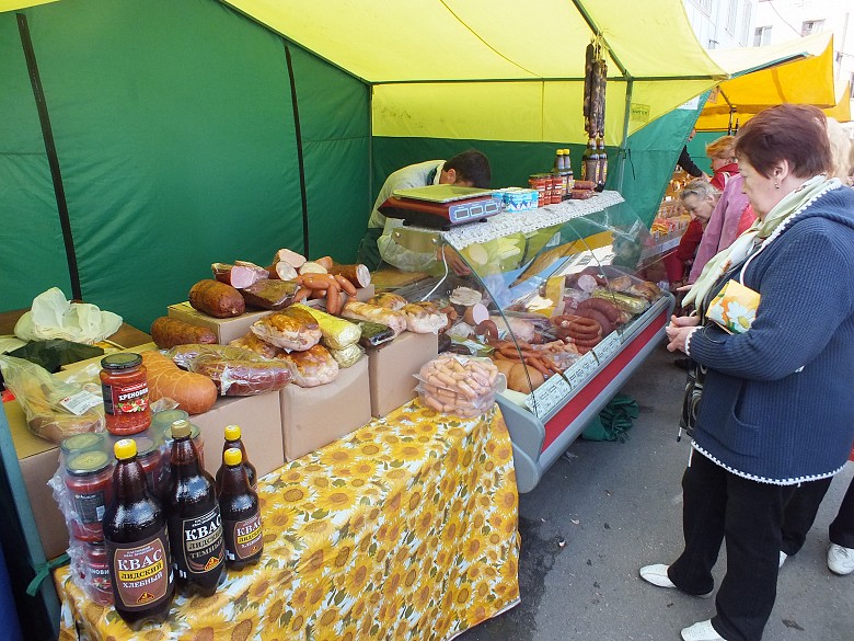 V Saratov, začal pracovat nemovitosti