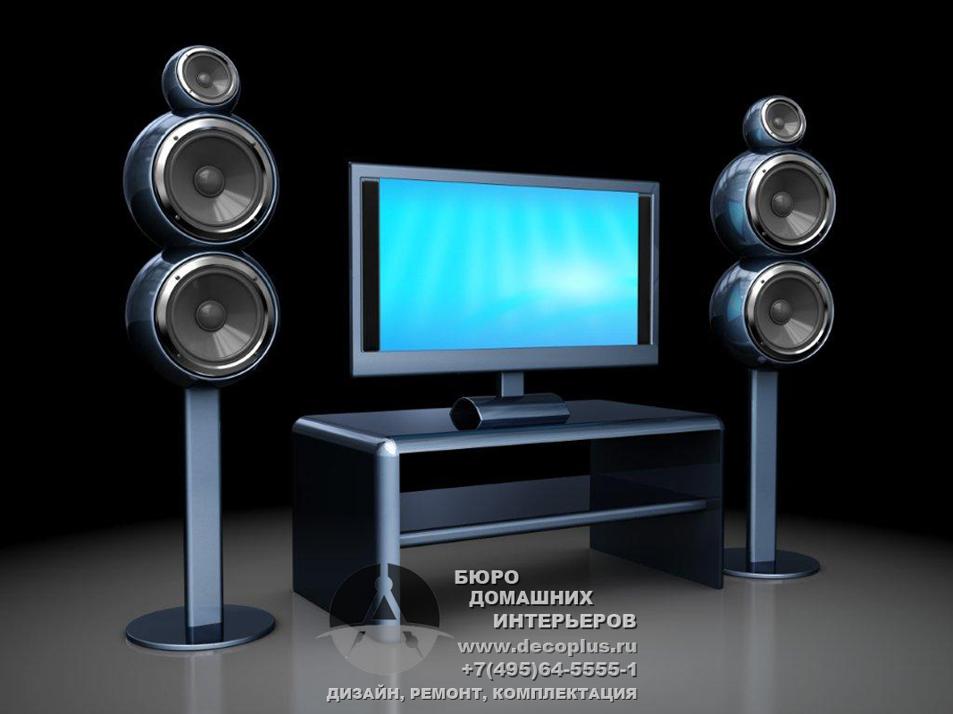 Kupujeme domácí kino