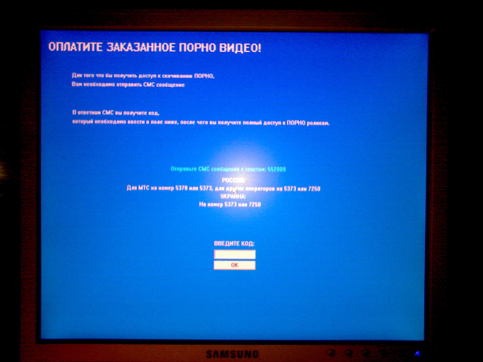 Odemykání oken. Odstranění ransomware virů.